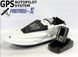 Кораблик для рыбалки Фурия Фюжн с GPS (Fortuna-X) и Эхолотом Toslon TF520