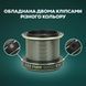 Котушка коропова GC G.Carp Fury 10000 11+1BB