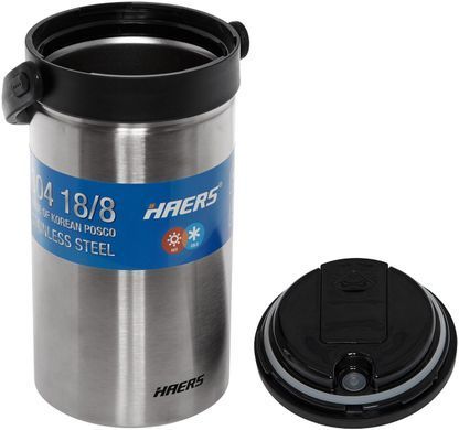 Харчовий термоконтейнер Haers HR-2300-17 2.3L Silver