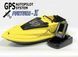 Кораблик для рыбалки Фурия Фюжн с GPS (Fortuna-X) и Эхолотом Toslon TF520 Желтый