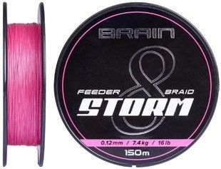 Шнур Brain Storm 8X (pink) 150m 0.08mm 11lb/4.8kg
