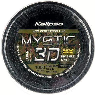 Леска Kalipso Mystic 3D Amber 1000m 0.35mm