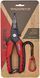 Плоскогубці рибальські Favorite Pliers PLS1-7 19.2cm