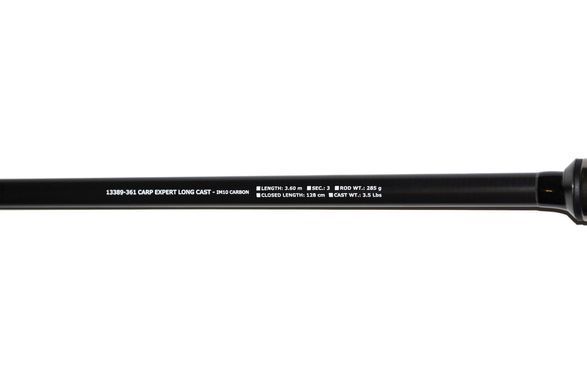 Вудлище Carp Expert Long Cast 3.90 м. 3.5 lbs 3 секції (кільце 50 мм.) IM-10