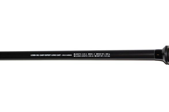 Вудлище Carp Expert Long Cast 3.90 м. 3.5 lbs 3 секції (кільце 50 мм.) IM-10