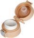 Термос Skif Outdoor Companion 0.42L Gold (термочашка)