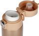 Термос Skif Outdoor Companion 0.42L Gold (термочашка)