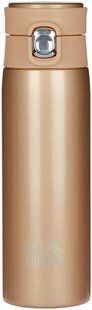 Термос Skif Outdoor Companion 0.42L Gold (термочашка)
