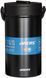 Харчовий термоконтейнер Haers HR-2300-17 2.3L Black