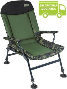 Крісло рибальське Brain Camo Comfort (коропове, фідерне)