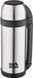 Термос Skif Outdoor Traveller 1.5L Silver (с ручкой)