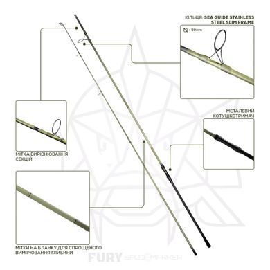 Вудилище сподове коропове GC G.Carp Fury Spod/Marker 3.90м 7lb