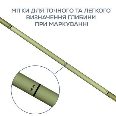 Вудилище сподове коропове GC G.Carp Fury Spod/Marker 3.90м 7lb