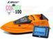 GPS (MaxiCortex) Ехолот Toslon TF300 Прикормочний кораблик Фурія Шторм Помаранчевий