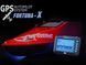 Кораблик Фортуна з GPS автопілотом Fortuna X та ехолотом Toslon300 на 27000mAh червоний
