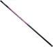 Махове вудлище Brain Apex Pole NEW 5 м