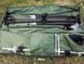 Подставка Rod Pod Carp Expert Stabil Deluxe, 4 удилища
