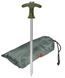 Колышки для палатки Carp Zoom Bivvy Peg Set 0.7x25см (10шт)
