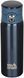 Термос Skif Outdoor Companion 0.42L Blue (термочашка)