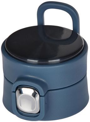 Термос Skif Outdoor Companion 0.42L Blue (термочашка)