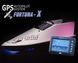 Кораблик Фортуна з GPS автопілотом Fortuna X та ехолотом Toslon300 на 45000mAh Білий
