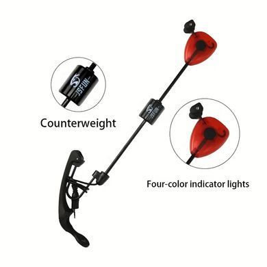 Набір свингерів JSFUN Bite Indicator Set 4 шт.