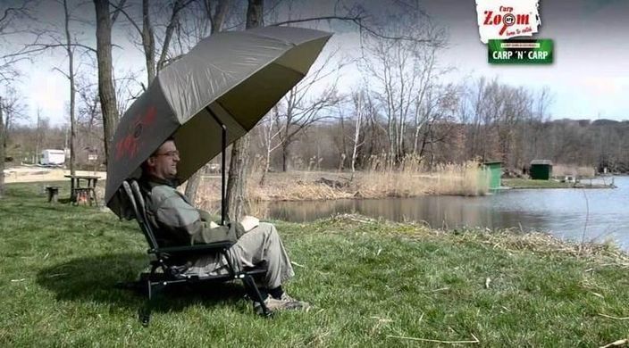 Парасолька-намет Carp Zoom Umbrella Shelter, 250 cm (CZ7634)