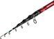 Удилище фидерное Brain Classic Tele Feeder 2.70m max 160g