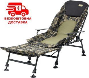 Крісло-розкладачка 2в1 Brain Bedchair Compact з підставкою під ноги