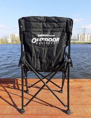 Крісло EnergoTeam Outdoor XXL ZIP з підлокітником (до 130 кг.)
