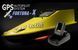 Кораблик Фортуна з GPS автопілотом Fortuna X та ехолотом Toslon520 на 27000mAh жовтий